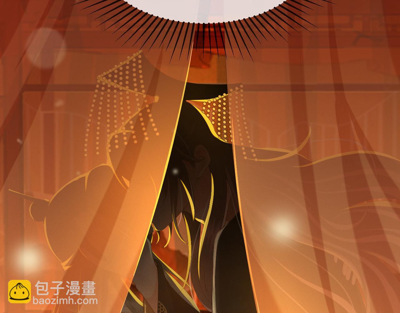 皇上，萬萬不可！ - 第55話 我真的好想和你在一起(1/2) - 6