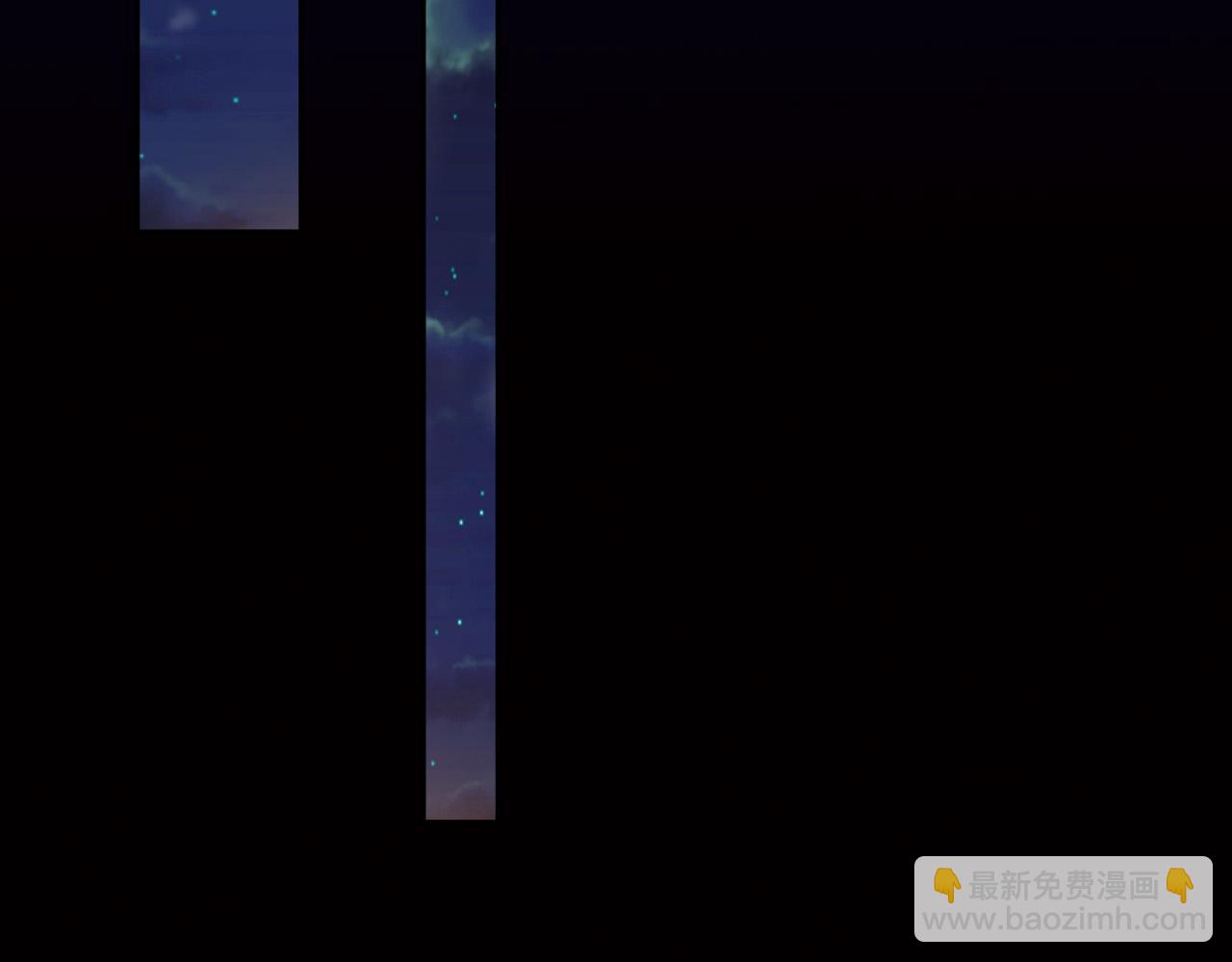 皇上，萬萬不可！ - 第55話 我真的好想和你在一起(1/2) - 1