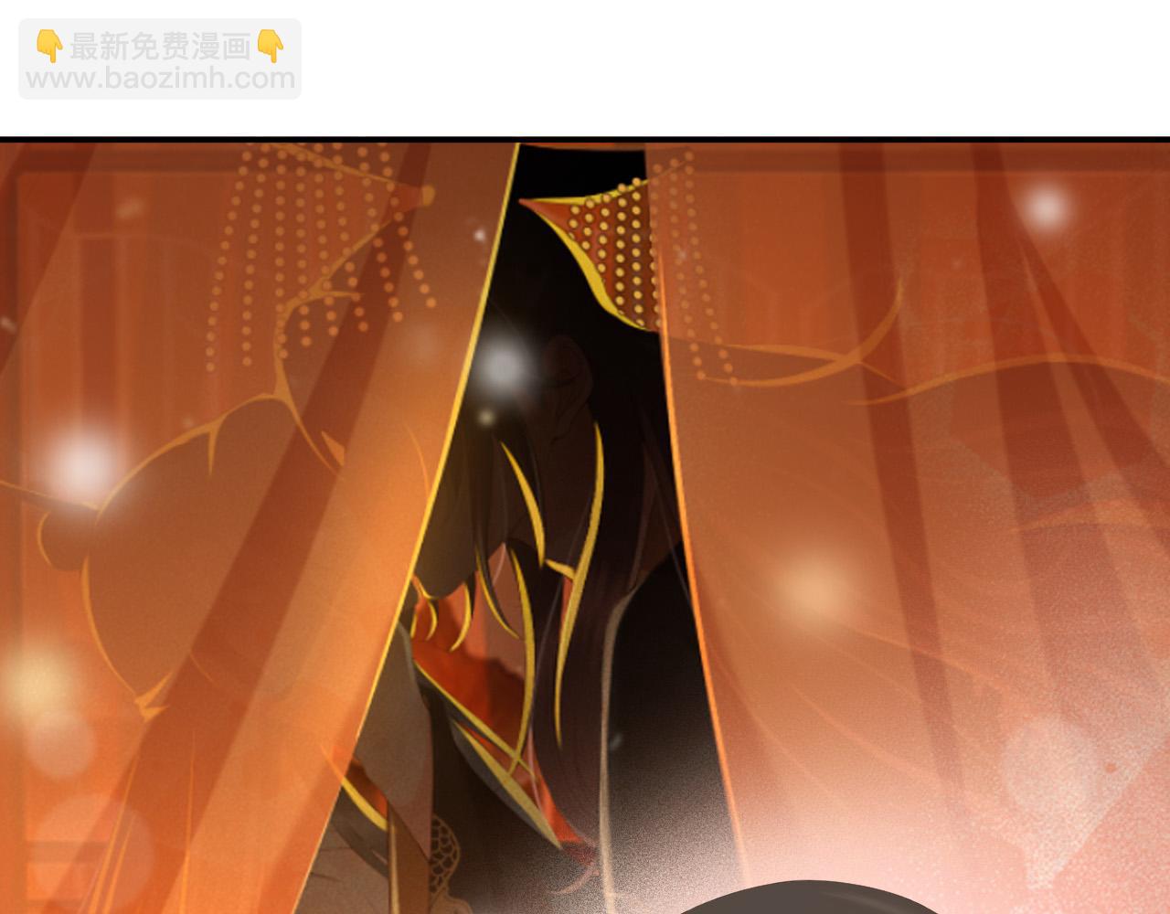 皇上，萬萬不可！ - 第55話 我真的好想和你在一起(1/2) - 5