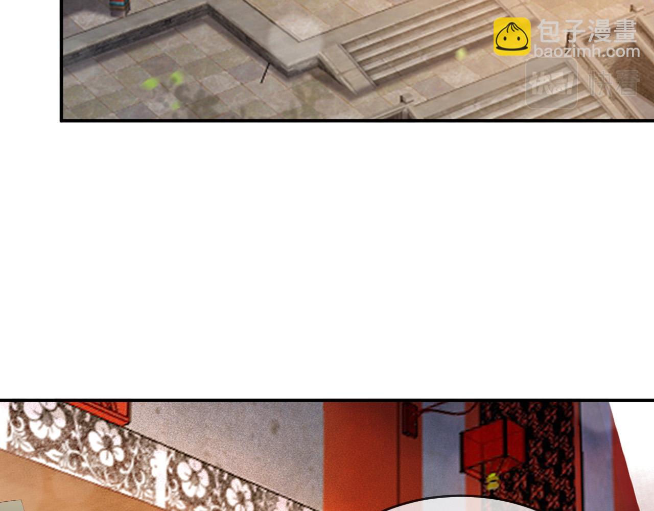 皇上，萬萬不可！ - 第55話 我真的好想和你在一起(2/2) - 4