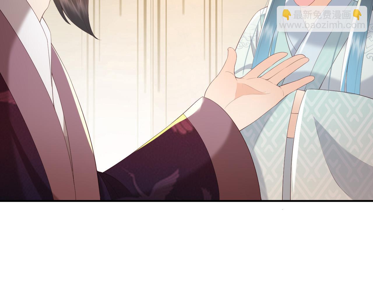 皇上，萬萬不可！ - 第55話 我真的好想和你在一起(2/2) - 2