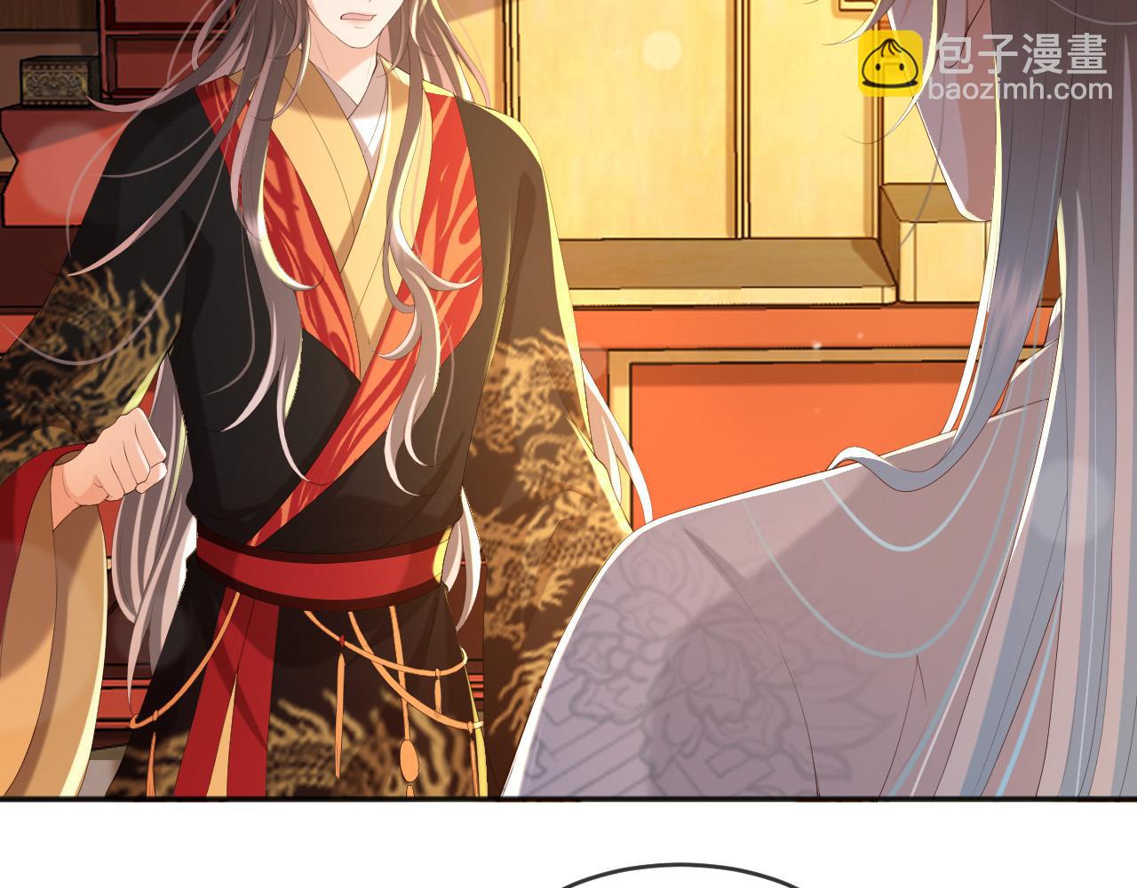 皇上，萬萬不可！ - 第57話 丞相出征(1/2) - 6