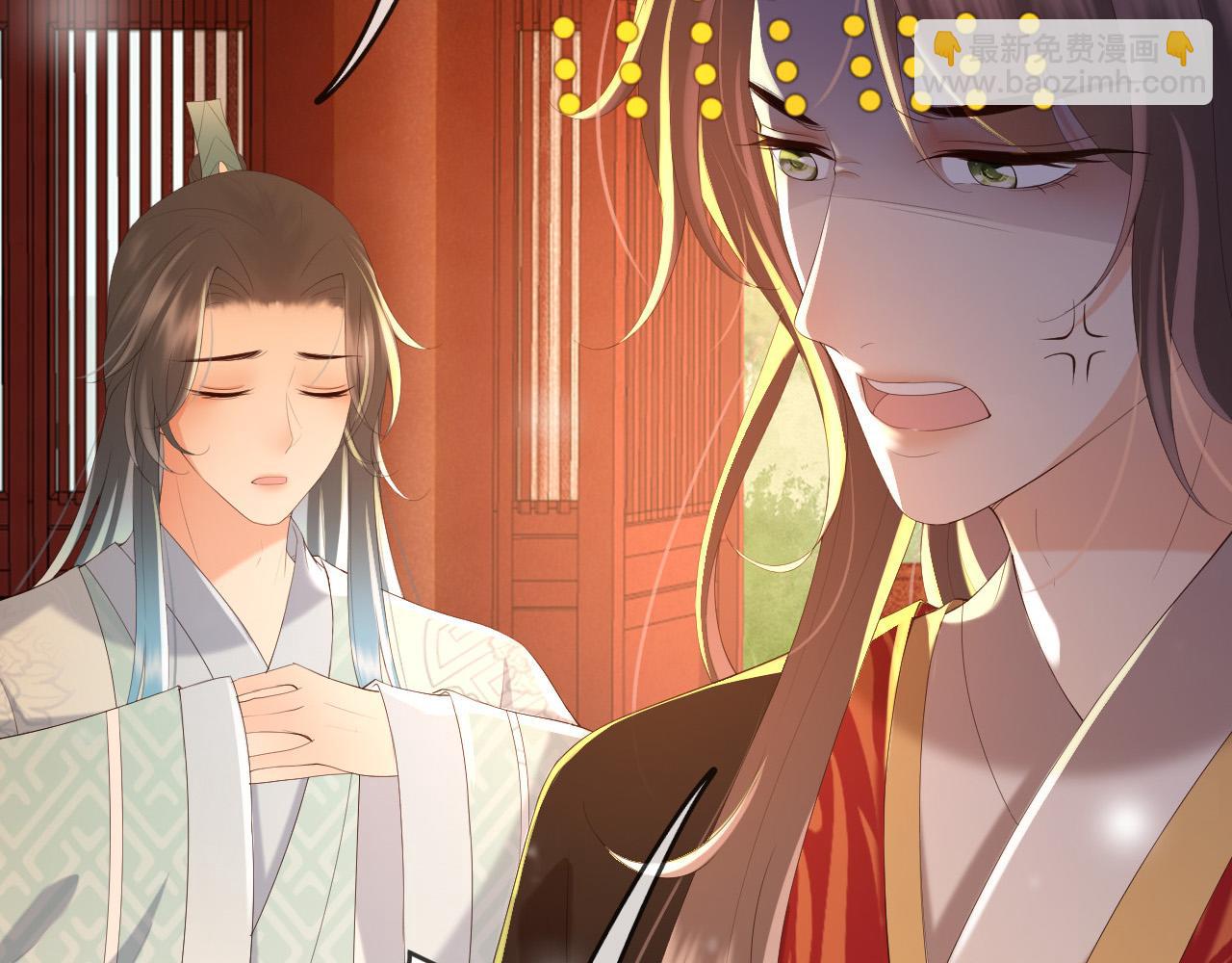 皇上，萬萬不可！ - 第57話 丞相出征(1/2) - 8