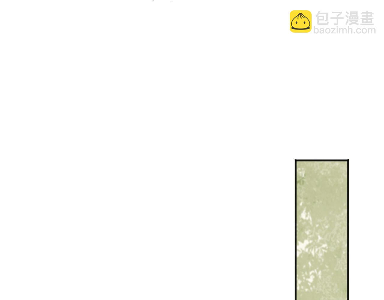 皇上，萬萬不可！ - 第57話 丞相出征(2/2) - 5