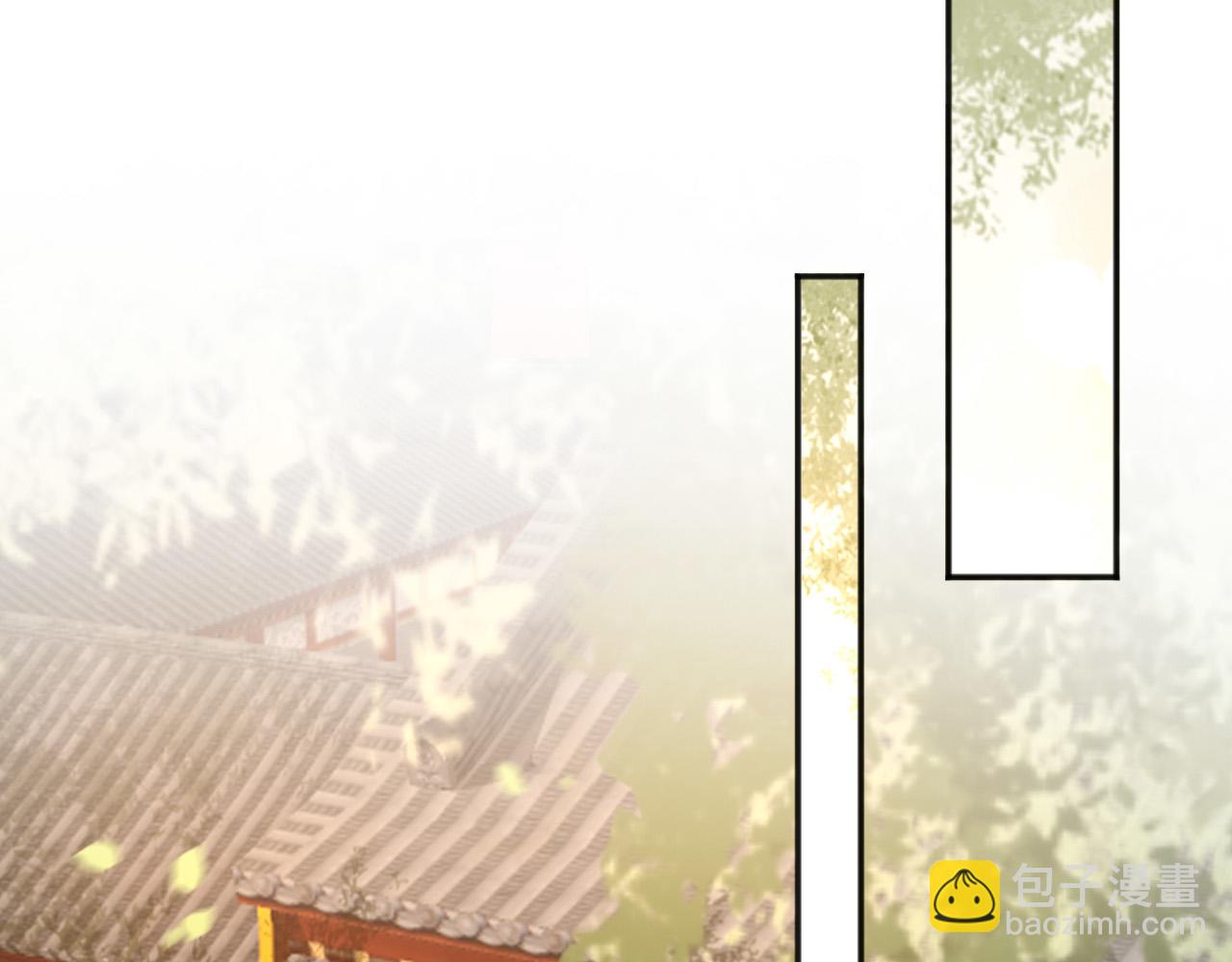 皇上，萬萬不可！ - 第57話 丞相出征(2/2) - 1