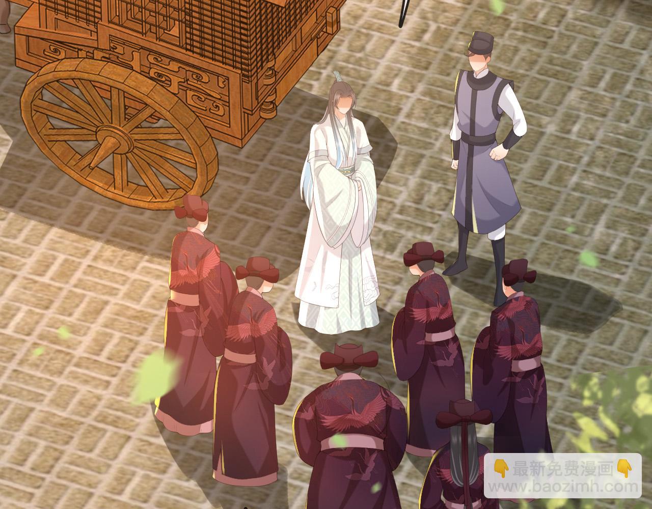 皇上，萬萬不可！ - 第57話 丞相出征(2/2) - 3