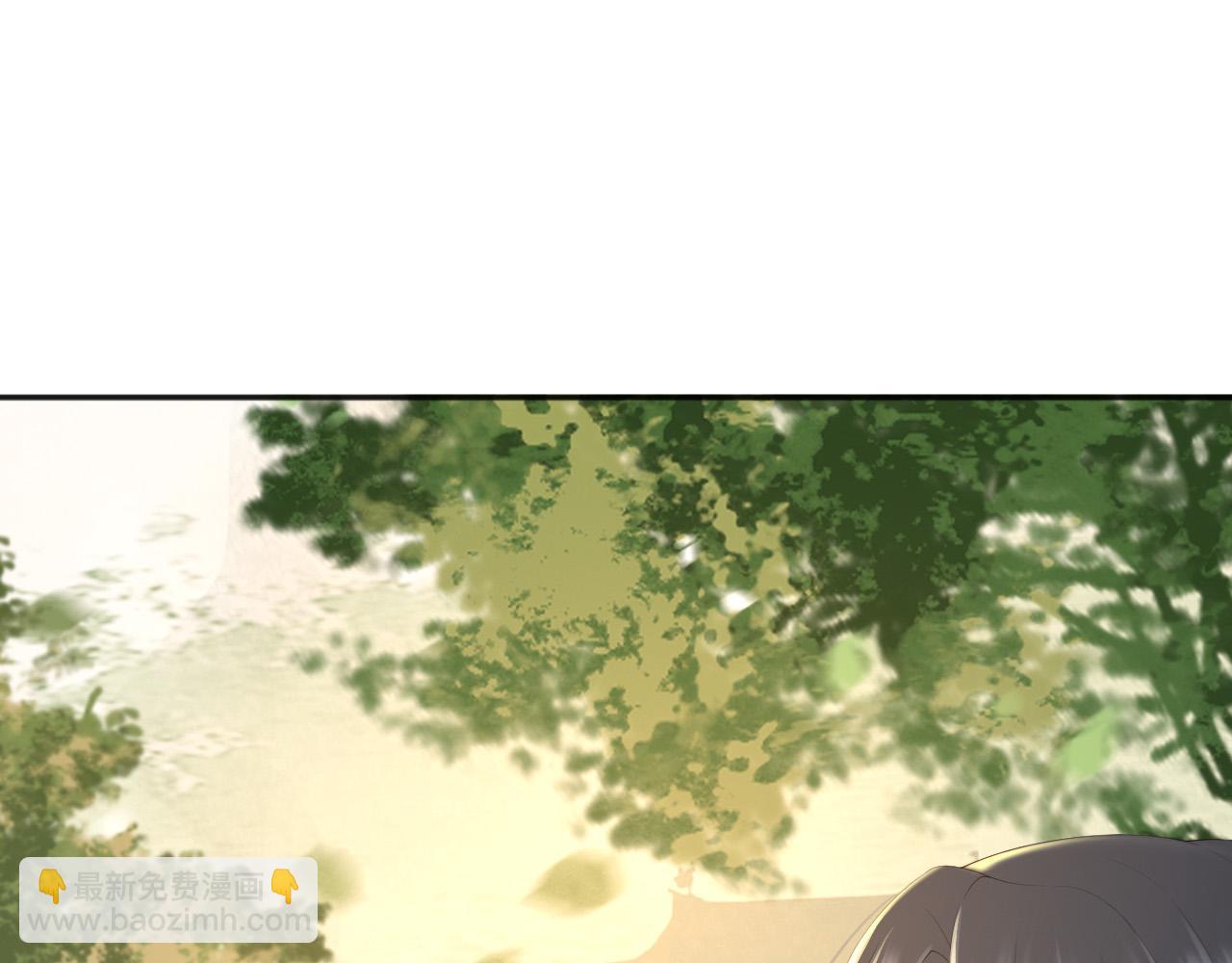 皇上，萬萬不可！ - 第57話 丞相出征(2/2) - 5