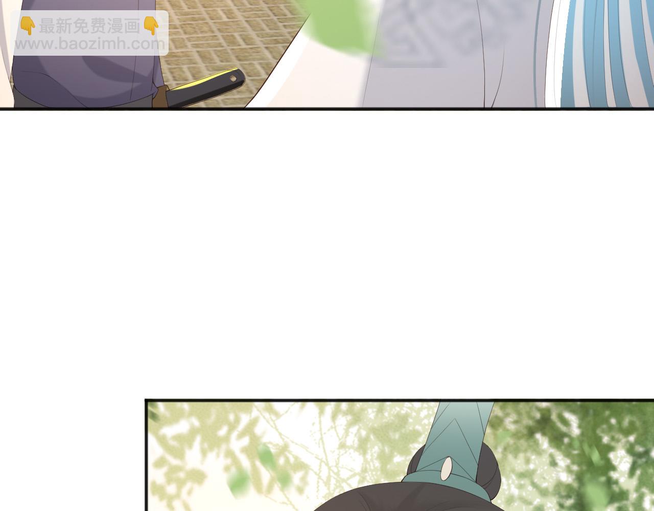 皇上，萬萬不可！ - 第57話 丞相出征(2/2) - 2