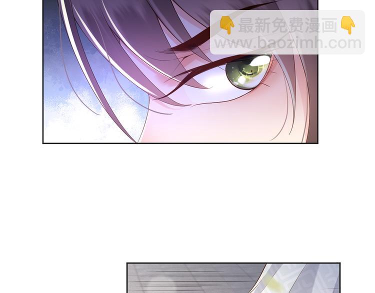 皇上，萬萬不可！ - 第5話 朕覺得你變了(2/3) - 6