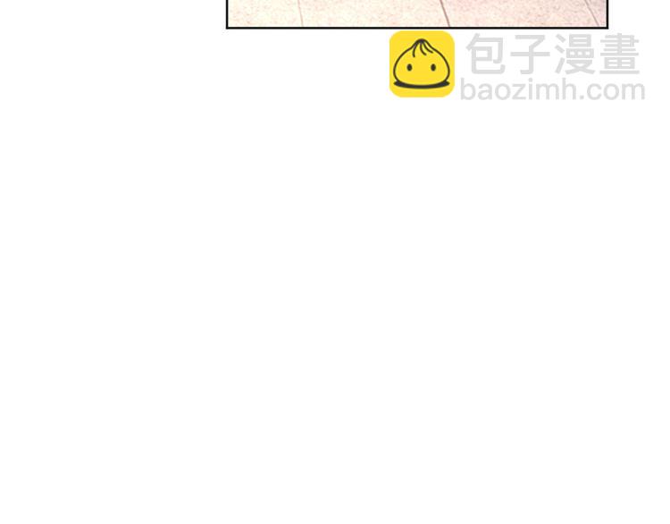 皇上，萬萬不可！ - 第5話 朕覺得你變了(3/3) - 3