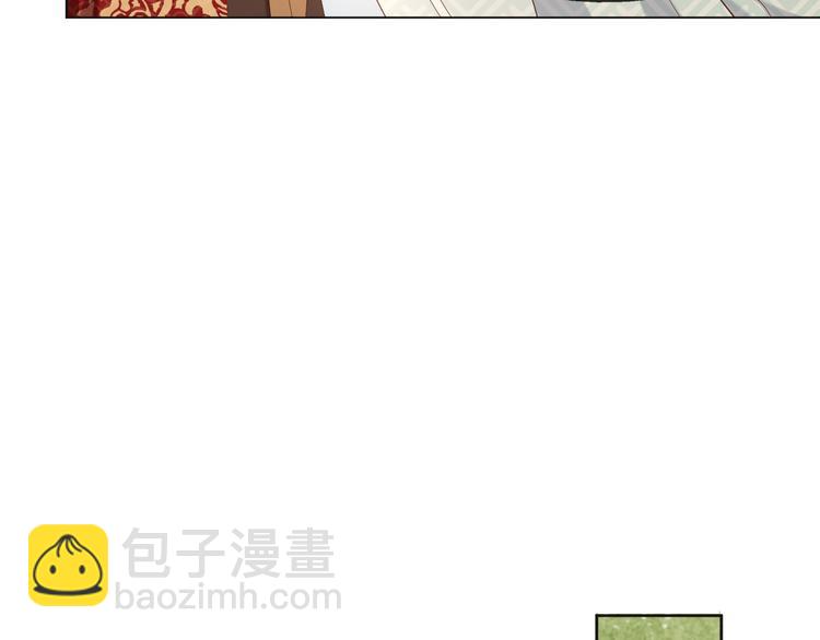 皇上，萬萬不可！ - 第5話 朕覺得你變了(1/3) - 3