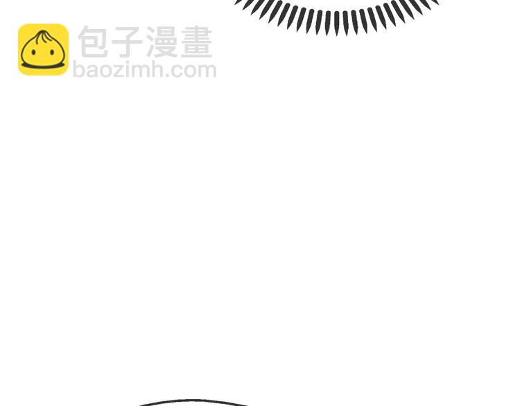 皇上，萬萬不可！ - 第5話 朕覺得你變了(2/3) - 4