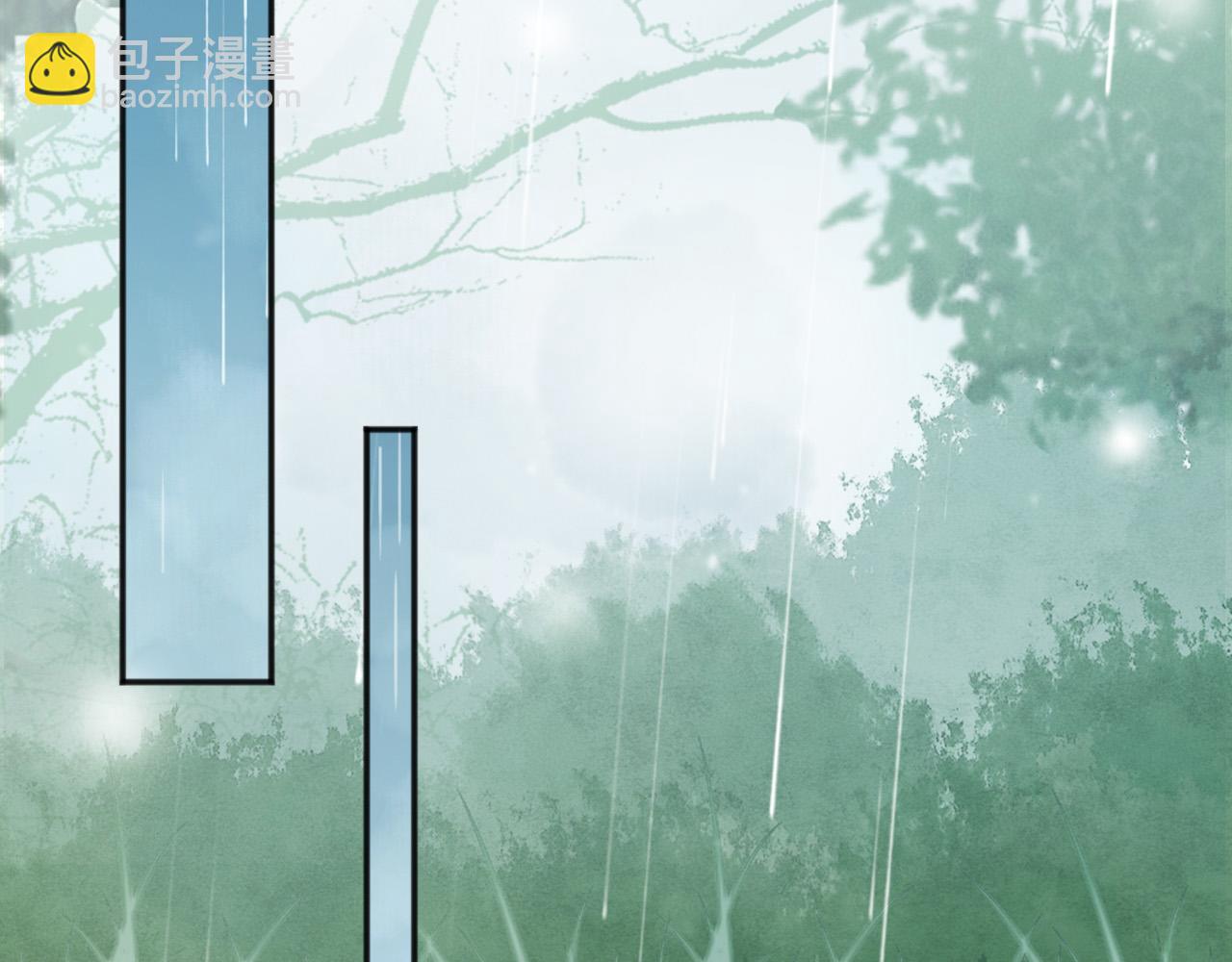 皇上，萬萬不可！ - 第59話 衣冠冢(1/2) - 5