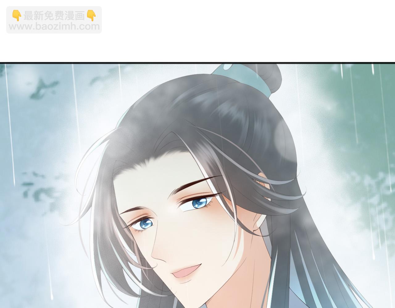 皇上，萬萬不可！ - 第59話 衣冠冢(1/2) - 1