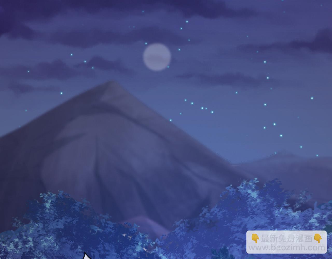 皇上，萬萬不可！ - 第59話 衣冠冢(1/2) - 7