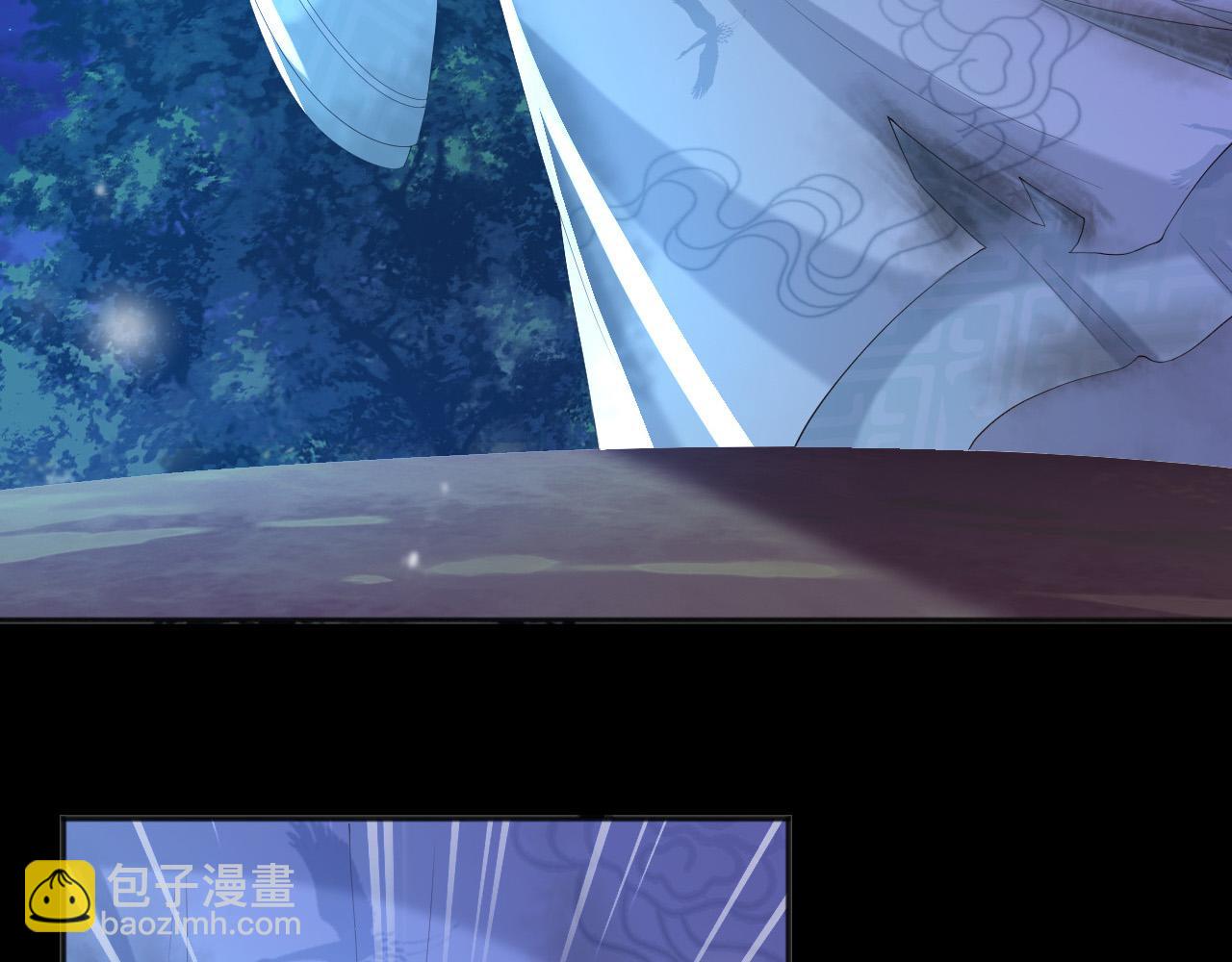 皇上，萬萬不可！ - 第59話 衣冠冢(1/2) - 8