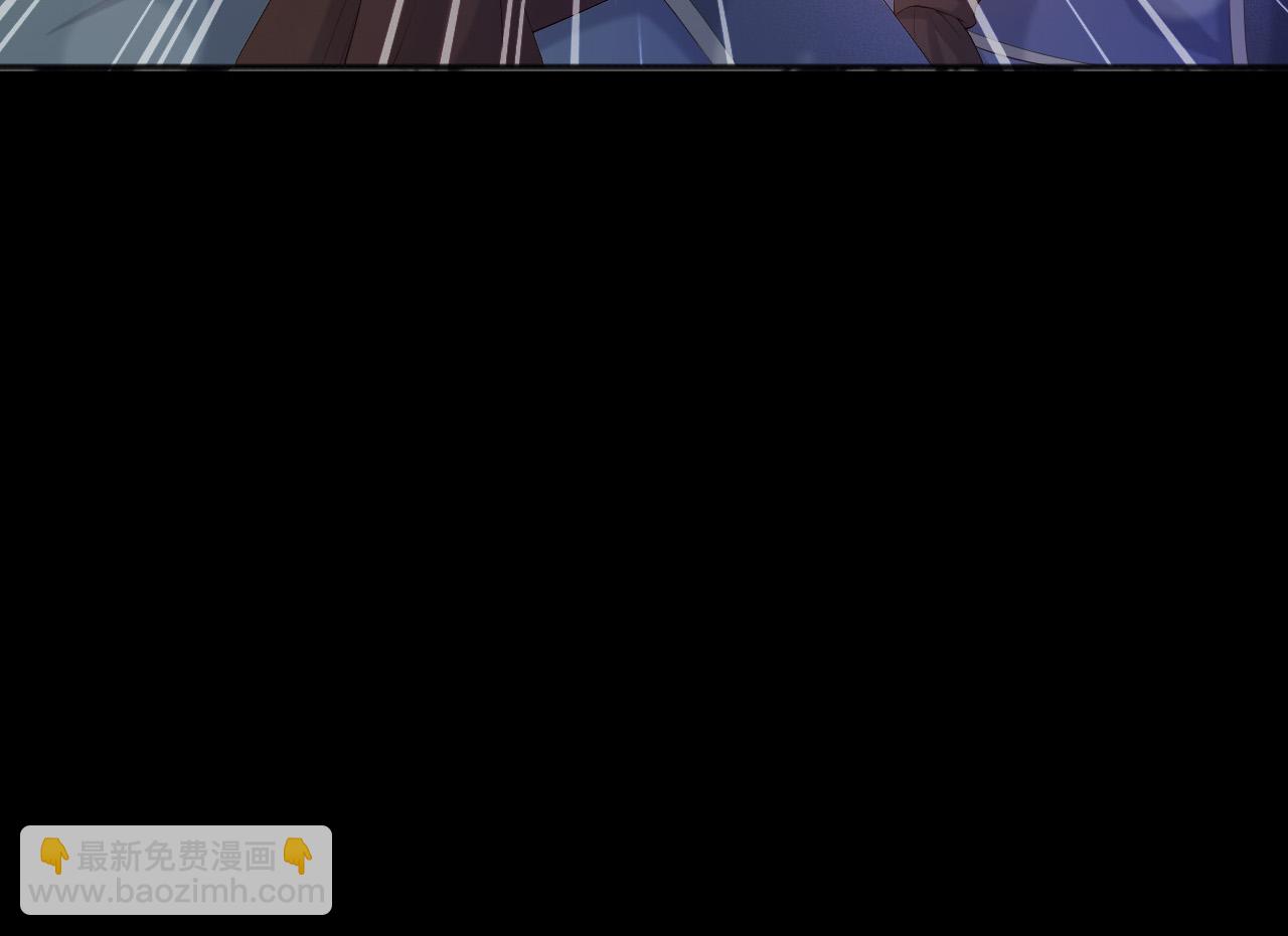 皇上，萬萬不可！ - 第59話 衣冠冢(1/2) - 5