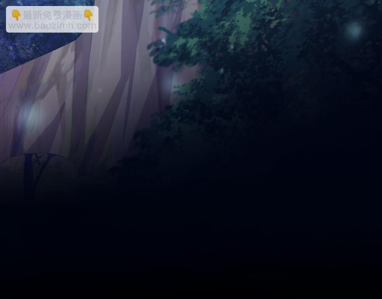 皇上，萬萬不可！ - 第59話 衣冠冢(2/2) - 1