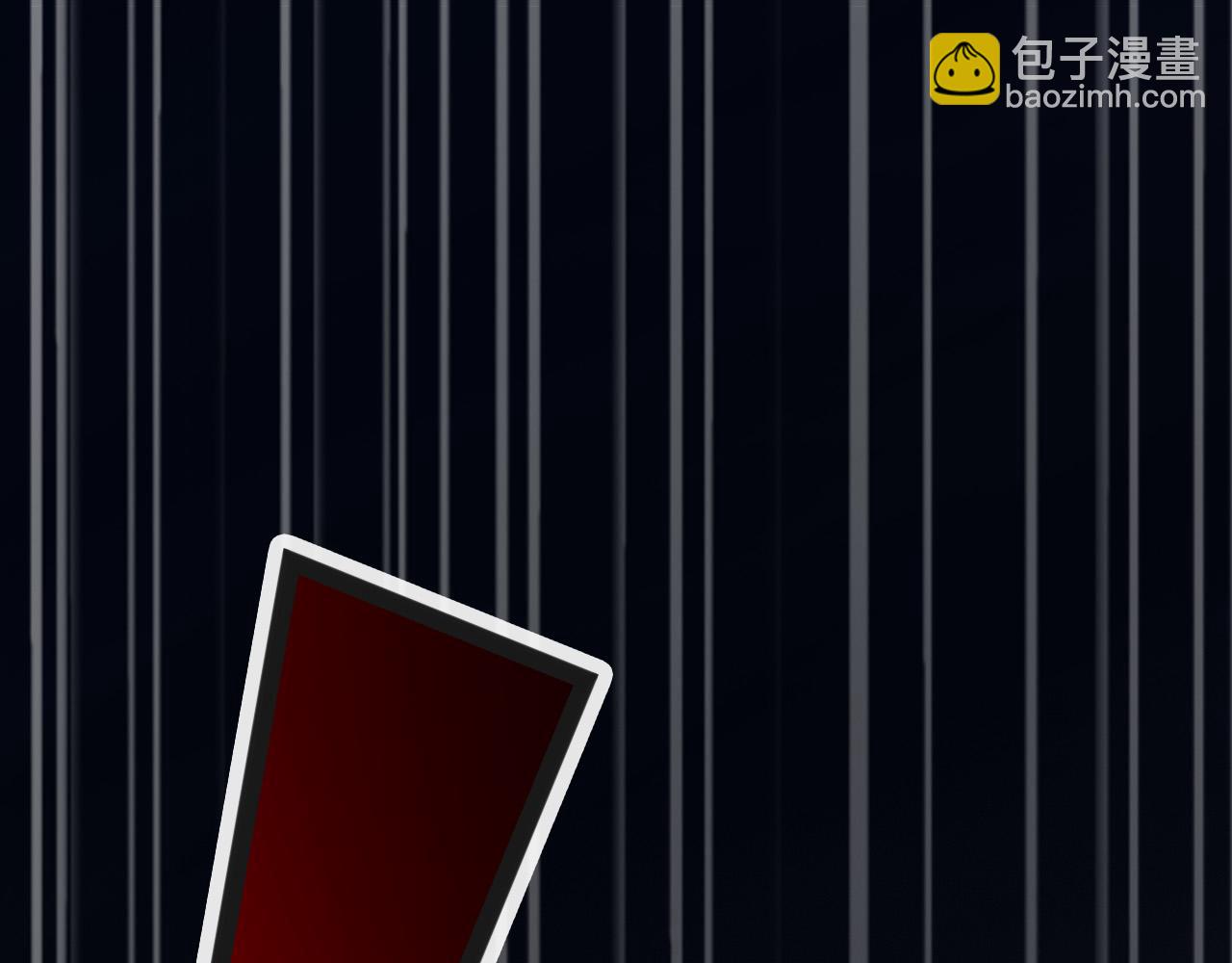 皇上，萬萬不可！ - 第59話 衣冠冢(2/2) - 1