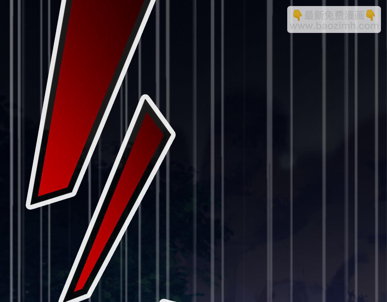 皇上，萬萬不可！ - 第59話 衣冠冢(2/2) - 2