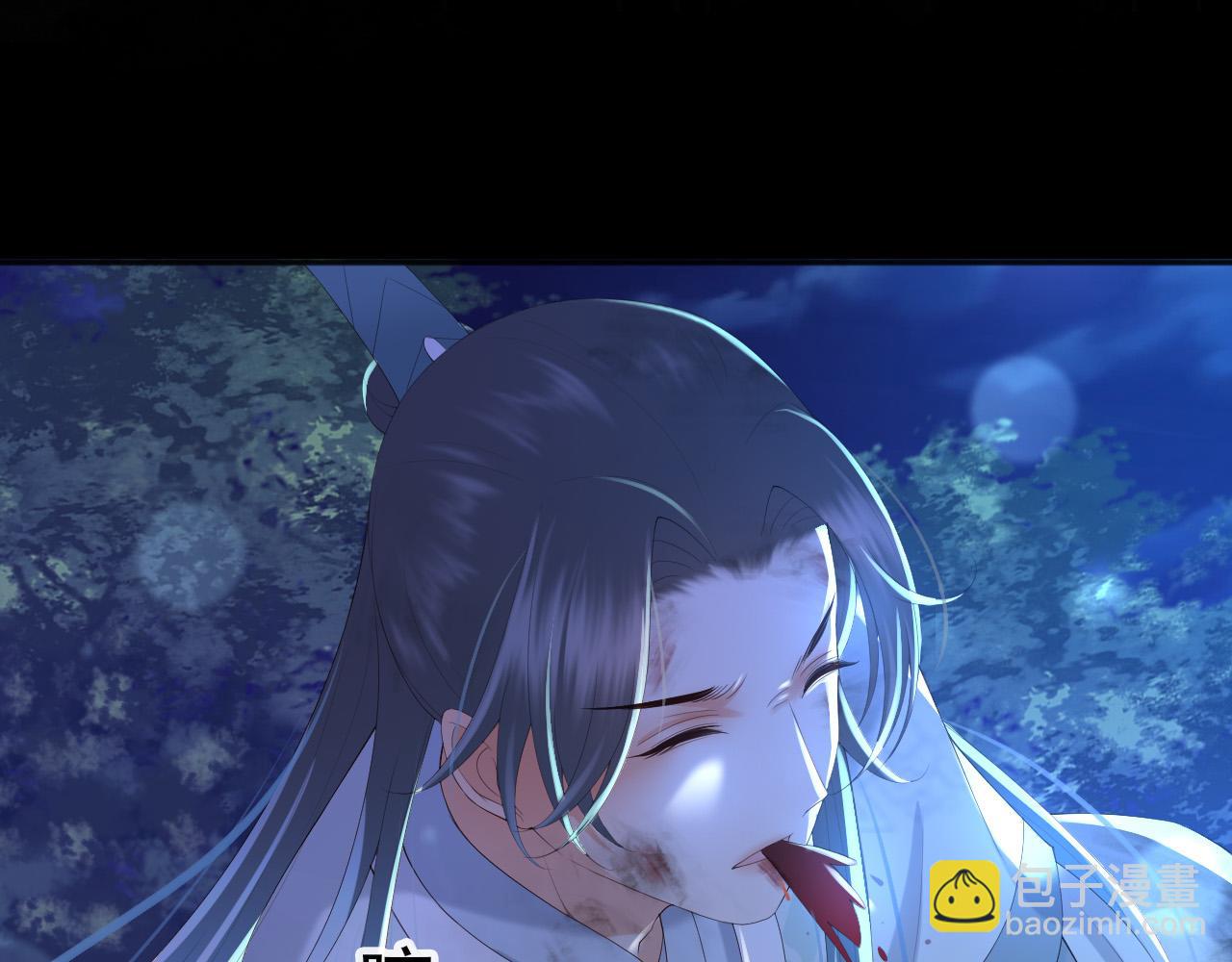 皇上，萬萬不可！ - 第59話 衣冠冢(2/2) - 3