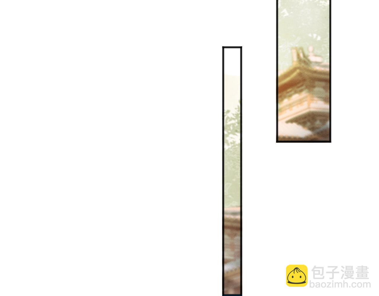 皇上，萬萬不可！ - 第61話 什麼叫我去世了？！(1/2) - 7