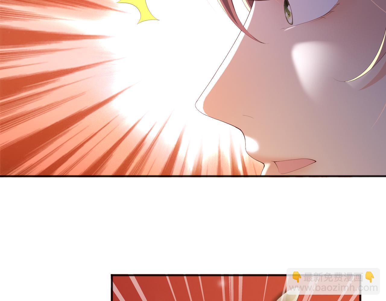 皇上，萬萬不可！ - 第61話 什麼叫我去世了？！(1/2) - 1