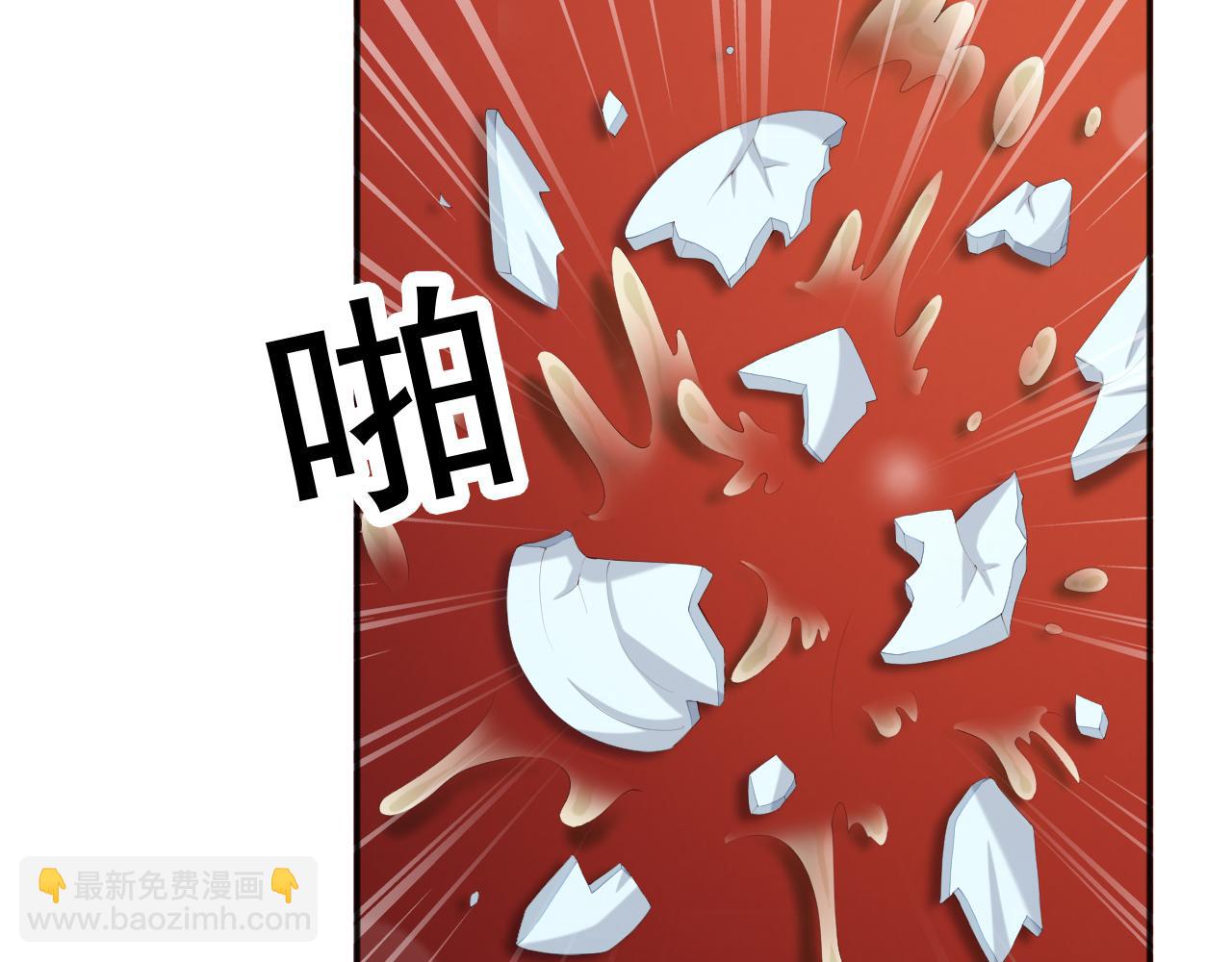 皇上，萬萬不可！ - 第61話 什麼叫我去世了？！(1/2) - 2