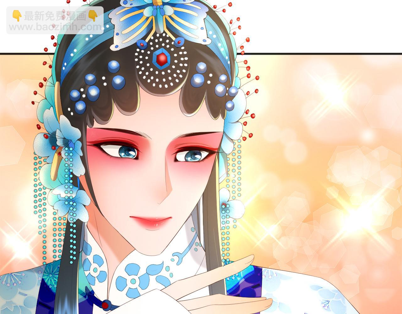 皇上，萬萬不可！ - 第61話 什麼叫我去世了？！(1/2) - 4