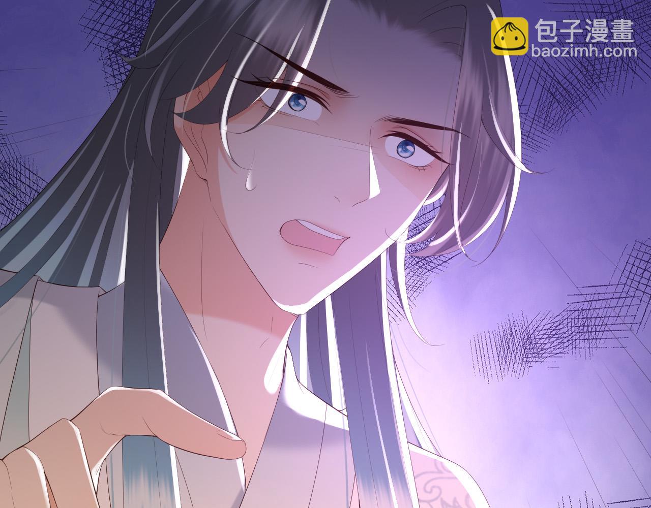 皇上，萬萬不可！ - 第61話 什麼叫我去世了？！(2/2) - 4