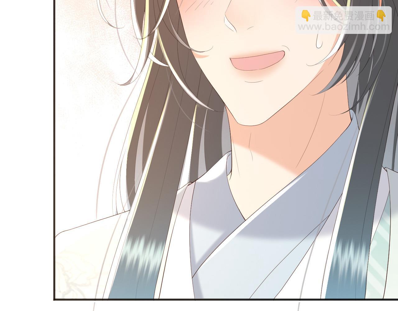 皇上，萬萬不可！ - 第63話 朕想你了(1/2) - 8