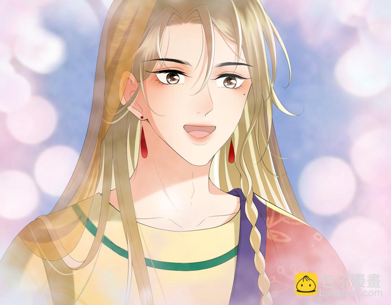 皇上，萬萬不可！ - 第63話 朕想你了(2/2) - 6