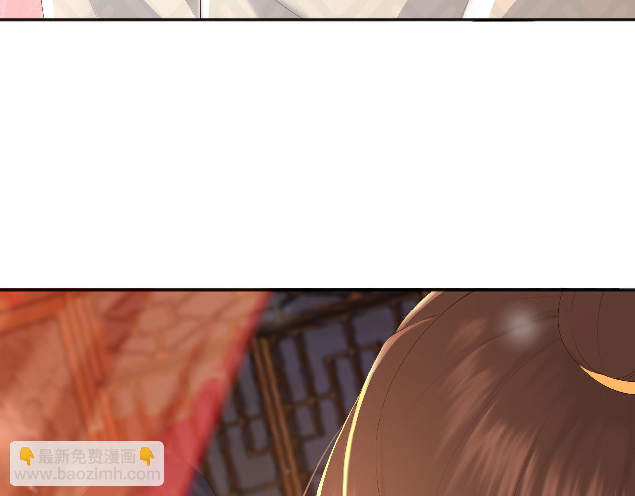 皇上，萬萬不可！ - 第63話 朕想你了(2/2) - 2