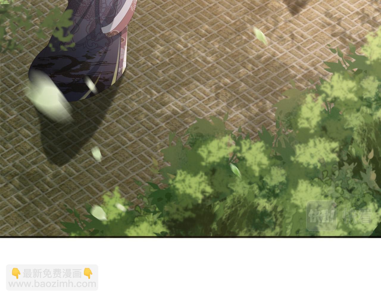 皇上，萬萬不可！ - 第63話 朕想你了(1/2) - 7