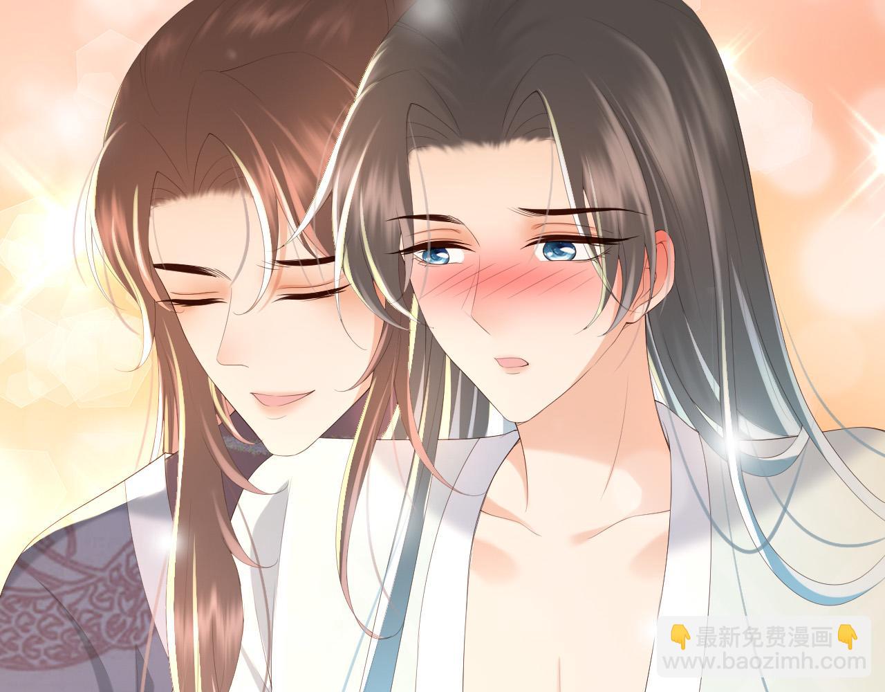 皇上，萬萬不可！ - 第63話 朕想你了(2/2) - 6