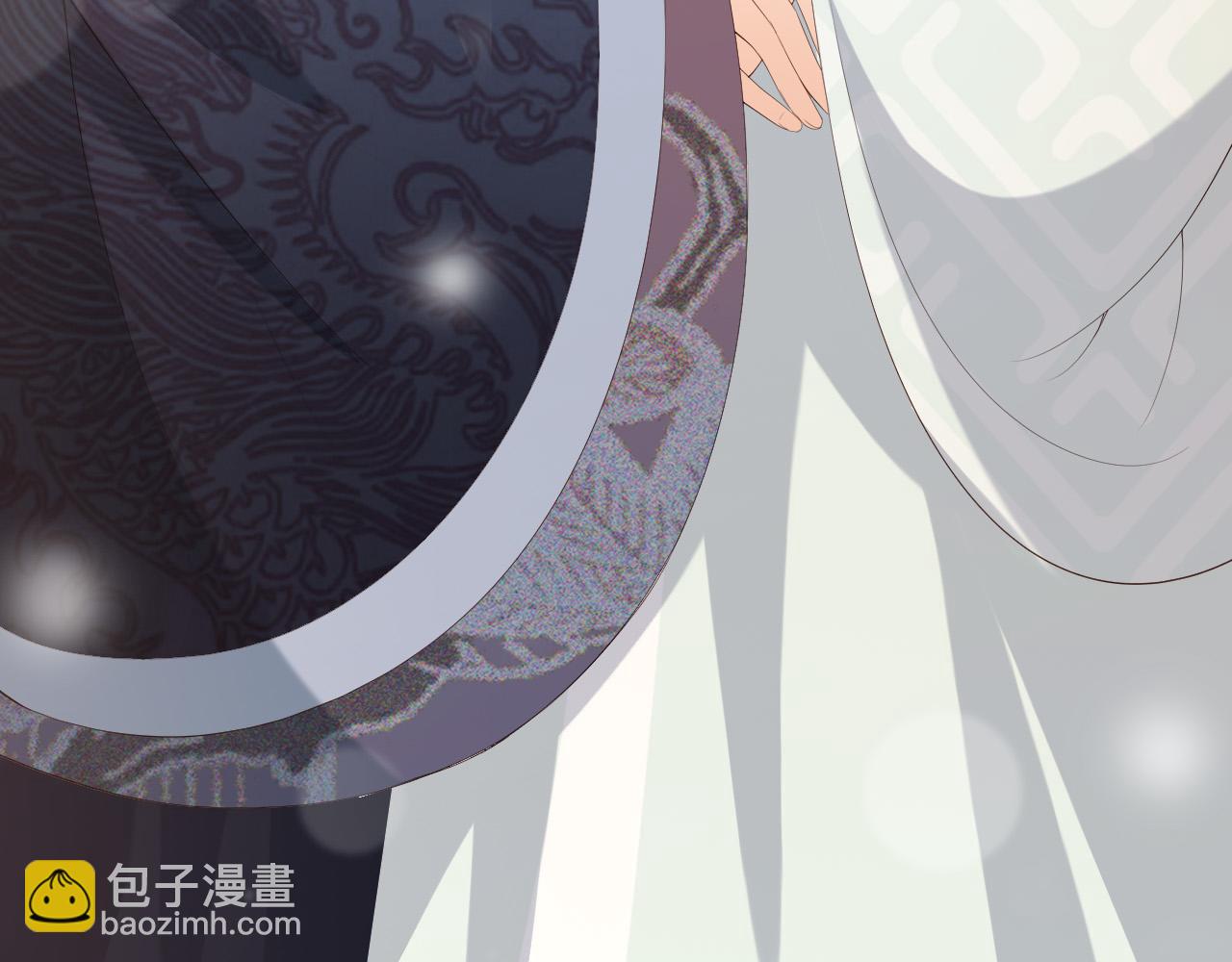 皇上，萬萬不可！ - 第63話 朕想你了(2/2) - 2