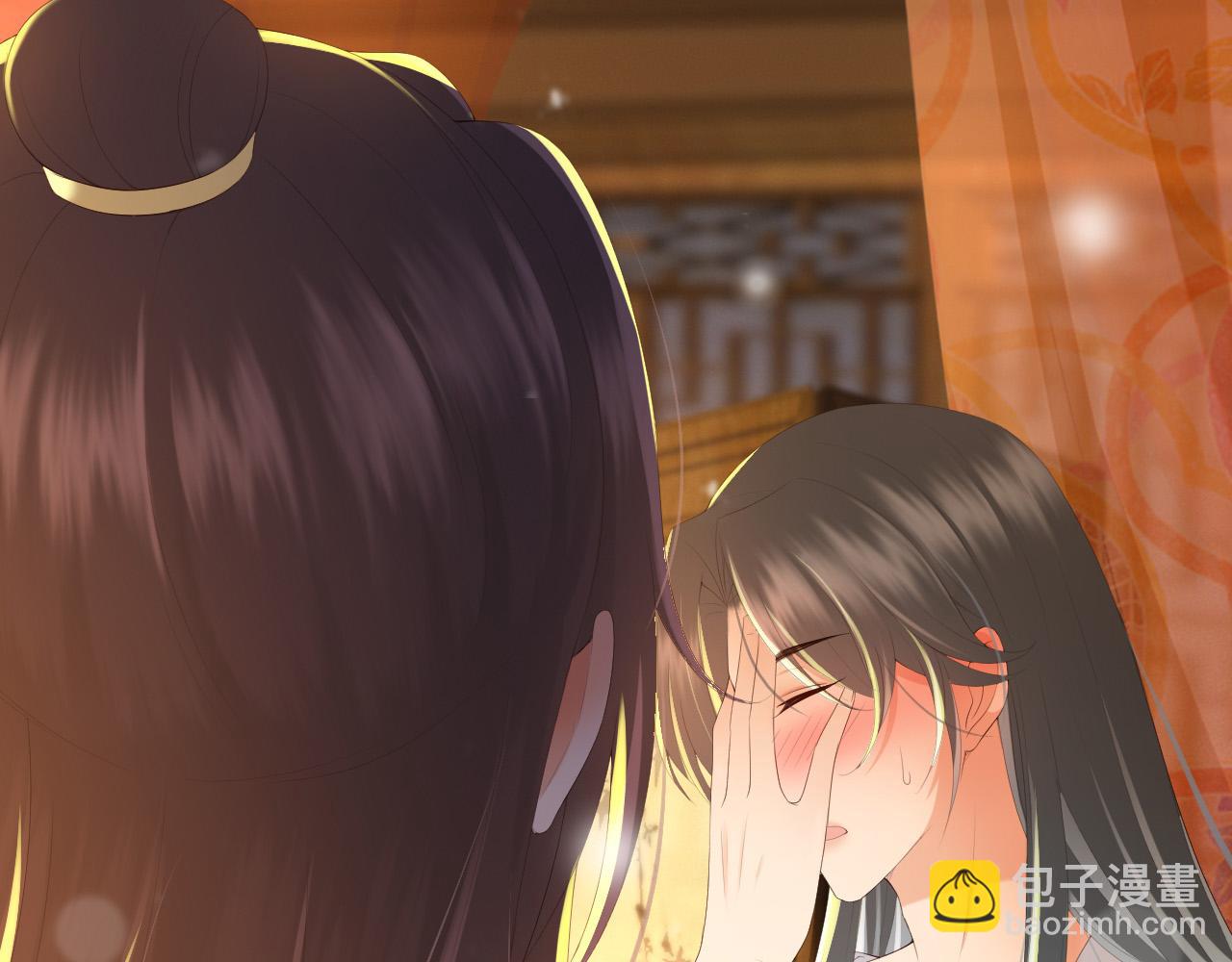 皇上，萬萬不可！ - 第65話 決定與你共度一生(1/2) - 3