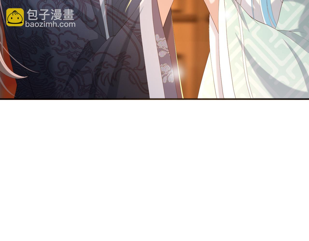 皇上，萬萬不可！ - 第65話 決定與你共度一生(1/2) - 7