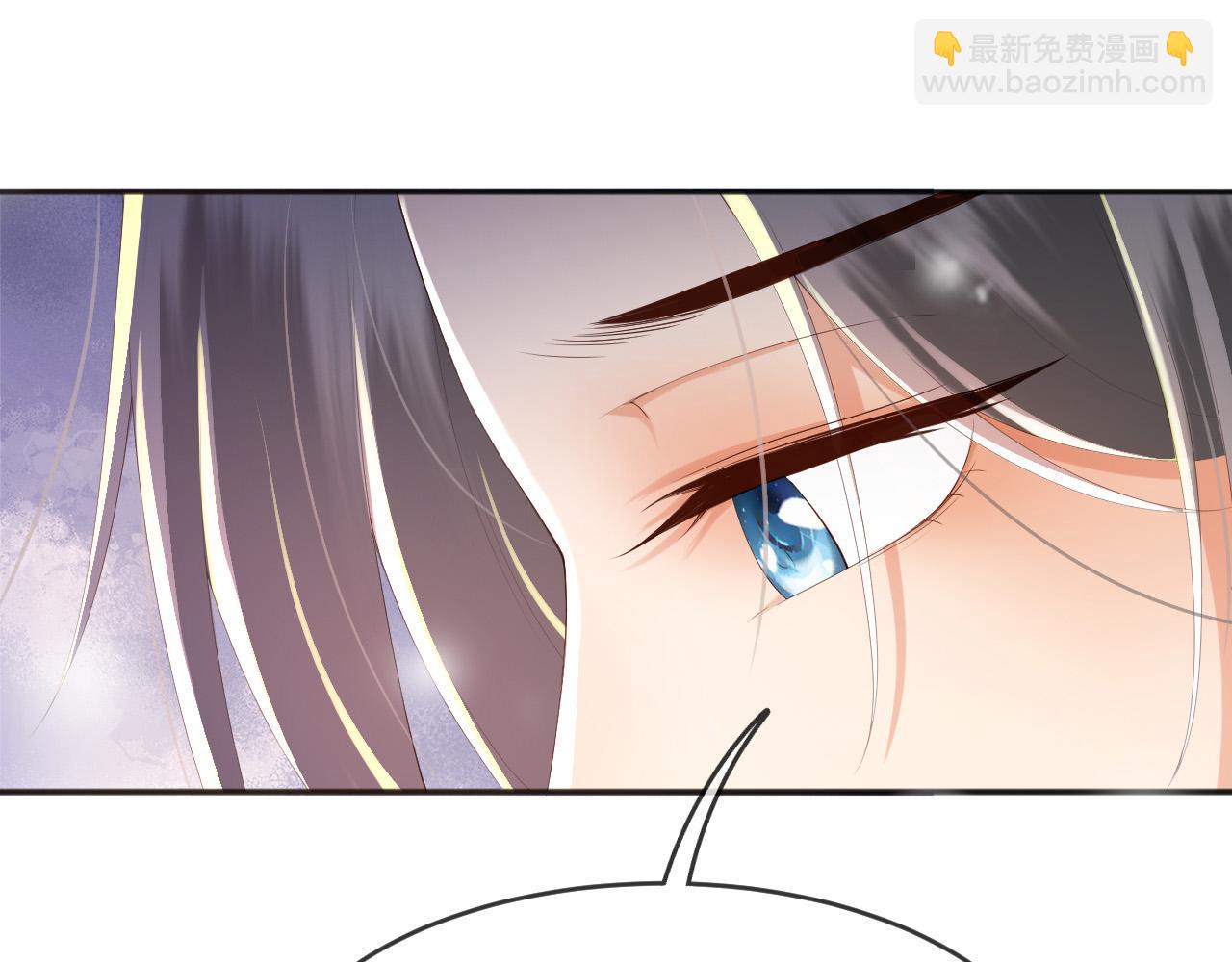 皇上，萬萬不可！ - 第65話 決定與你共度一生(1/2) - 8