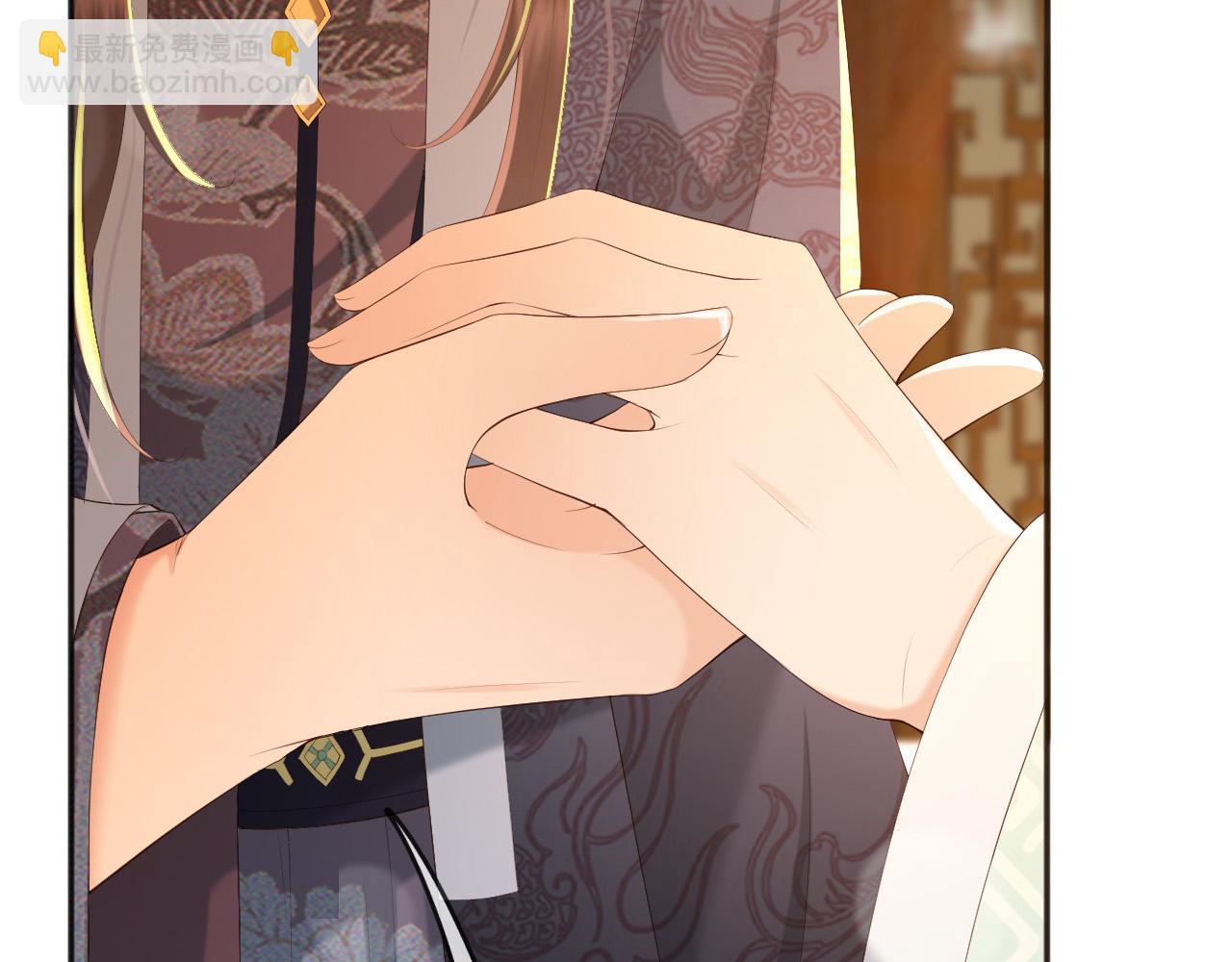 皇上，萬萬不可！ - 第65話 決定與你共度一生(1/2) - 5