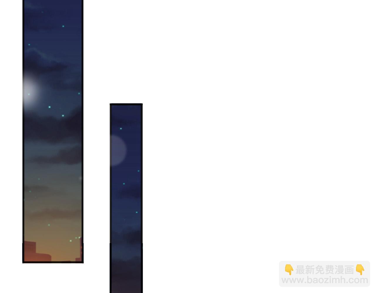 皇上，萬萬不可！ - 第65話 決定與你共度一生(1/2) - 4