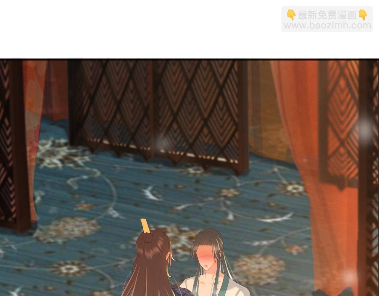 皇上，萬萬不可！ - 第65話 決定與你共度一生(1/2) - 5