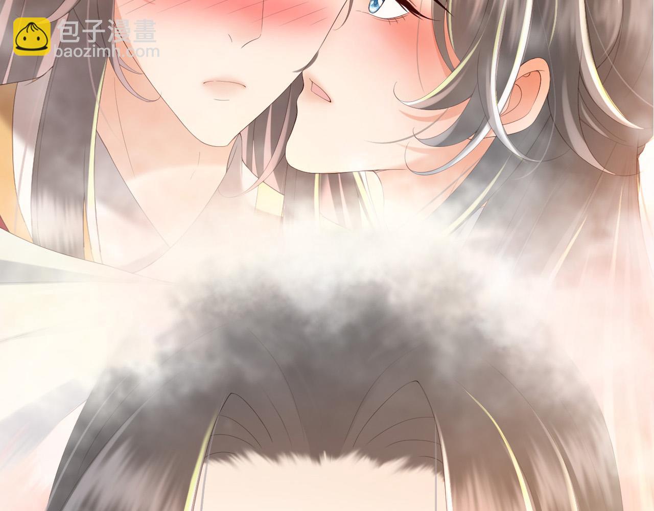 皇上，萬萬不可！ - 第65話 決定與你共度一生(2/2) - 3