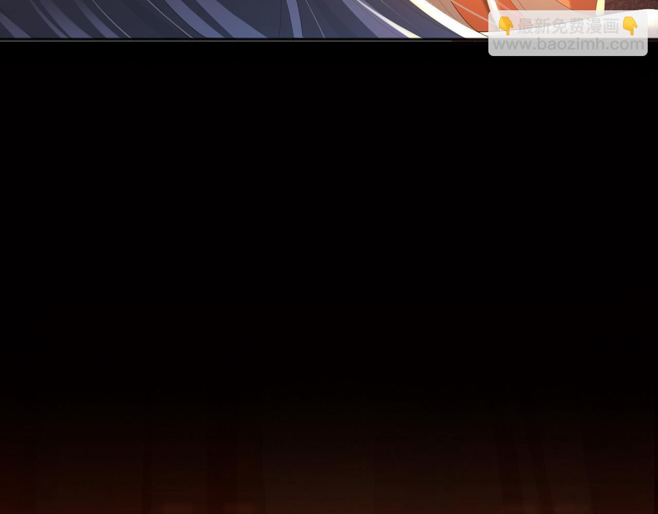 皇上，萬萬不可！ - 第65話 決定與你共度一生(2/2) - 4