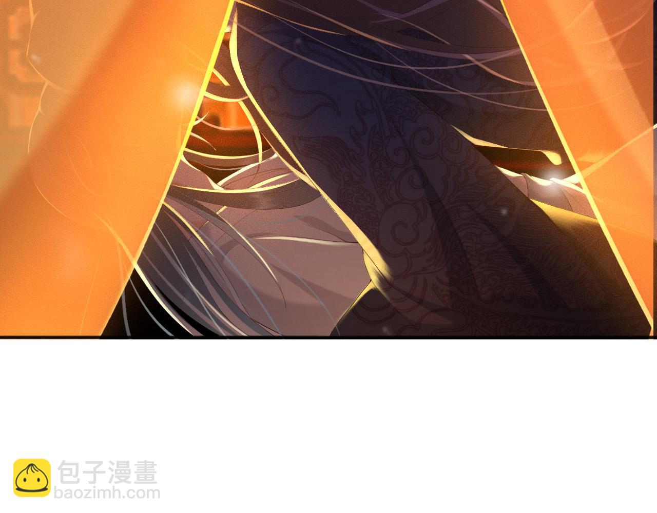 皇上，萬萬不可！ - 第65話 決定與你共度一生(2/2) - 2