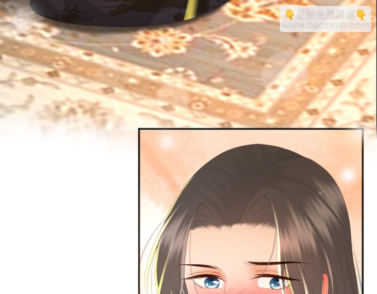 皇上，萬萬不可！ - 第65話 決定與你共度一生(1/2) - 7