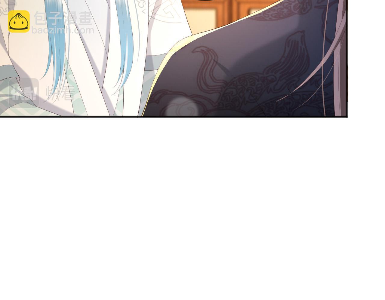 皇上，萬萬不可！ - 第67話 秀恩愛(1/2) - 6