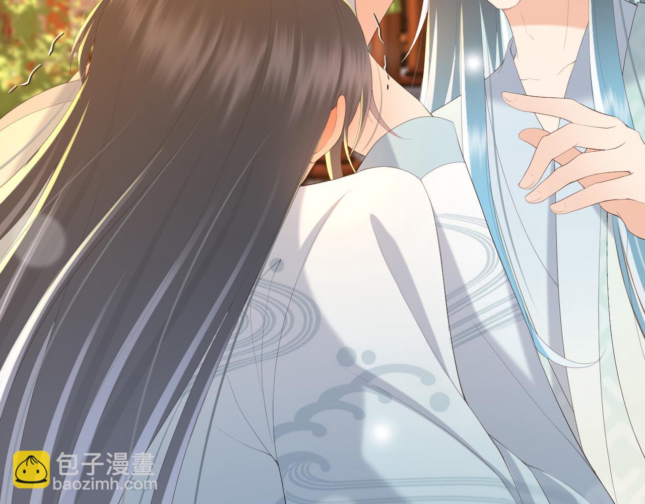 皇上，萬萬不可！ - 第67話 秀恩愛(2/2) - 3