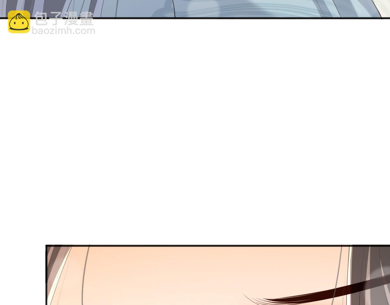 皇上，萬萬不可！ - 第67話 秀恩愛(2/2) - 1