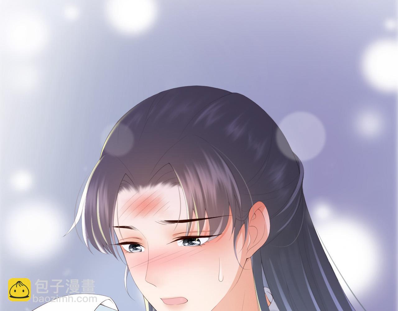 皇上，萬萬不可！ - 第67話 秀恩愛(2/2) - 3